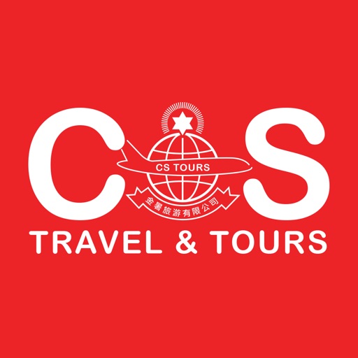 cs travel and tours services