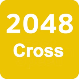 2048 Cross