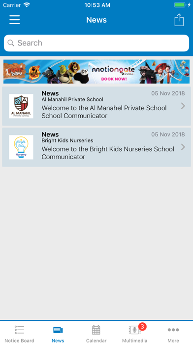 KBBO Education Communicator screenshot 2