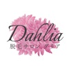 Salon Dahlia