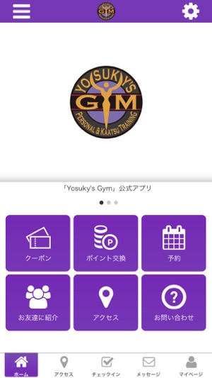 YOSUKY'S GYM(圖1)-速報App