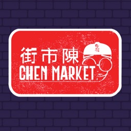 Chen Market