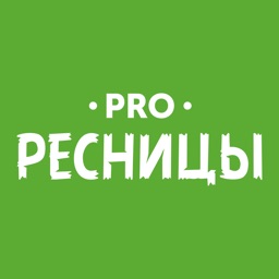 студия PRO ресницы