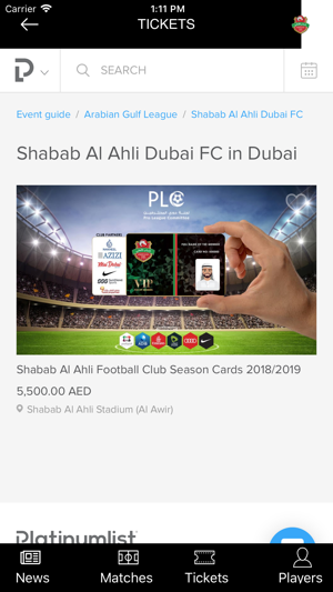 Shabab Alahli(圖7)-速報App