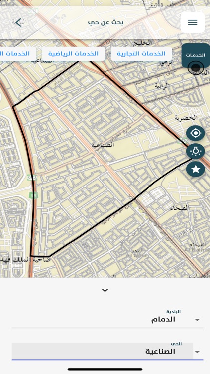 مدينتى screenshot-3