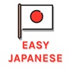 Easy Learning Japanese