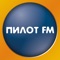 This is the official Radio App for Pilot-FM (Belarus)