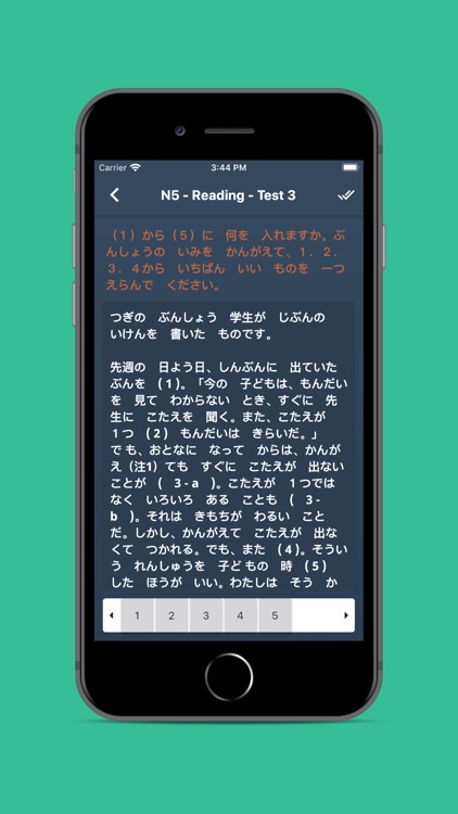 JLPT Test N5 N4 N3 N2 N1 screenshot-4