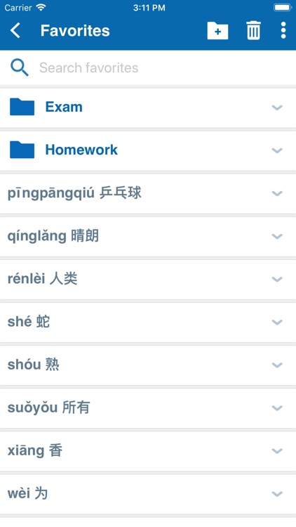 Oxford Chinese Mini Dictionary screenshot-5