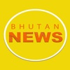 Bhutan News