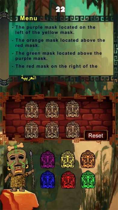 MOGO Puzzle Game screenshot 3