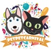 PetPetCarnival