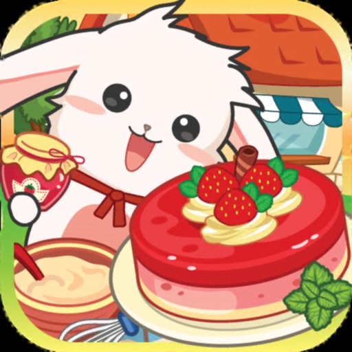 Lop Bakery