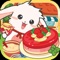 Experience both the farmer and baker's life in Lop Bakery