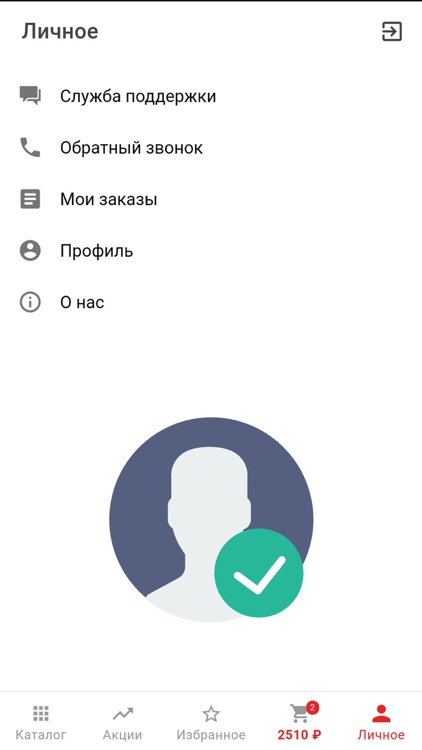 СушиLife screenshot-3