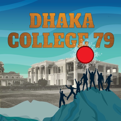 Dhaka College 79