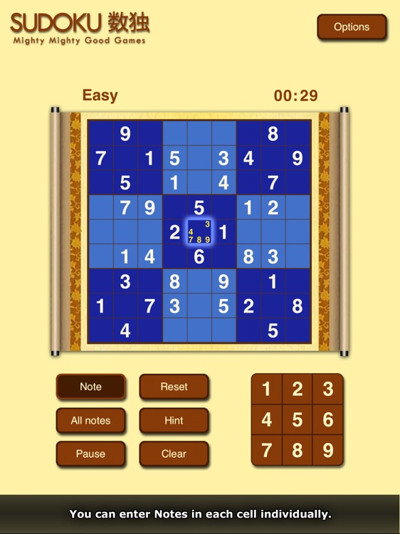 Sudoku HD SE By Mighty Mighty Good Games