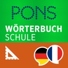 Top 47 Reference Apps Like Dictionary German - French SCHOOL by PONS - Best Alternatives