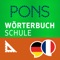 The reliable companion for school by PONS with 260,000 keywords, phrases and translations