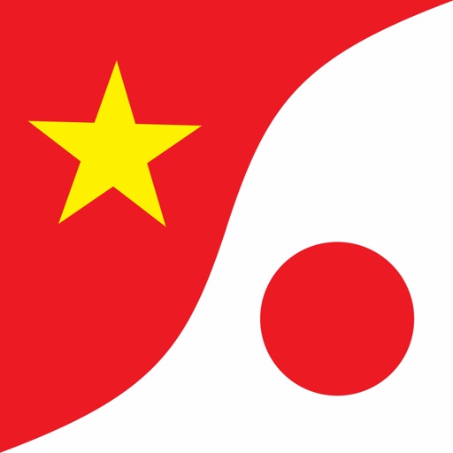 JVEDict - Từ điển Nhật việt