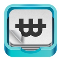 페이퍼프라이스 PC 용