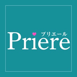 Priereの公式アプリ