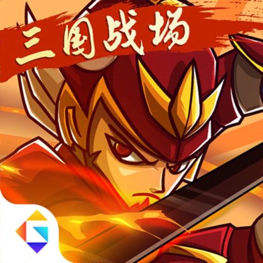 下一把剑:冰与火之剑