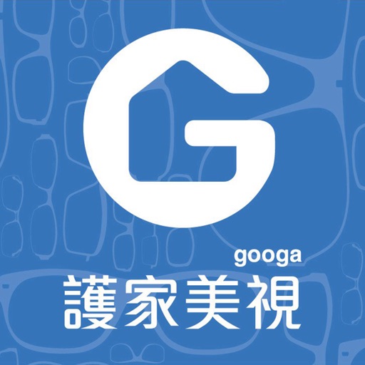 GoogaVision護家美視logo