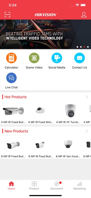 Hikvision Views(圖1)-速報App