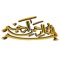 Basmala Counter is a Basmala Sharif counter app specifically designed for Basmala Sharif recitation