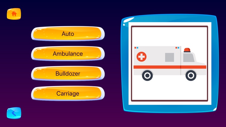 cityvehicle screenshot-6