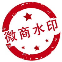 微脉水印相机，私域、微商必备运营工具 на пк