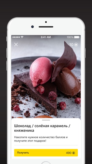 NAME Moscow(圖5)-速報App