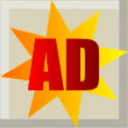 Ad Sweeper Читы