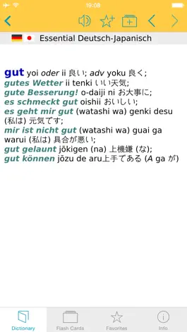 Game screenshot German - Japanese Dictionary mod apk