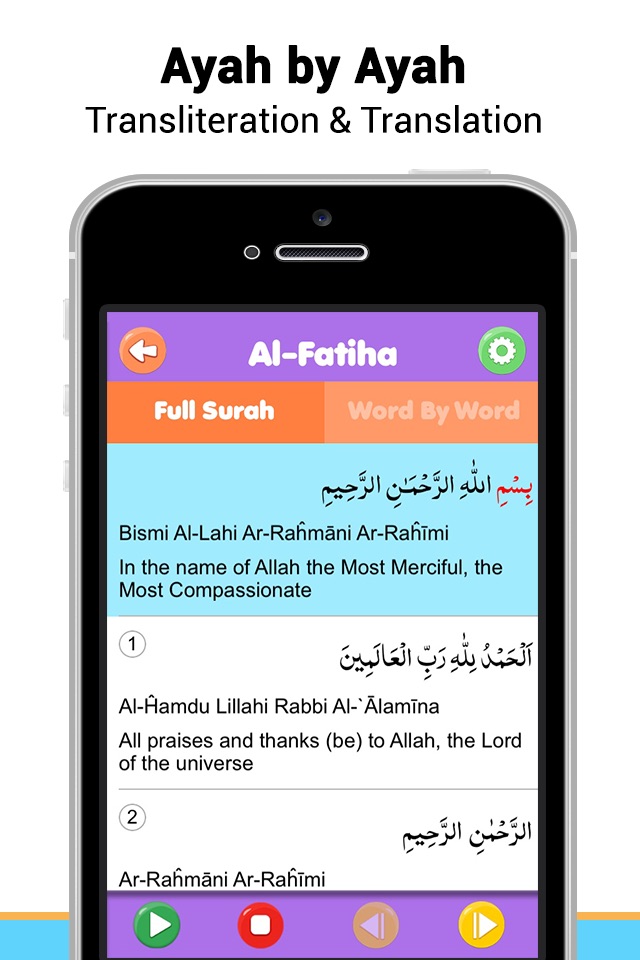 Surah Al-fatiha Mp3 screenshot 2