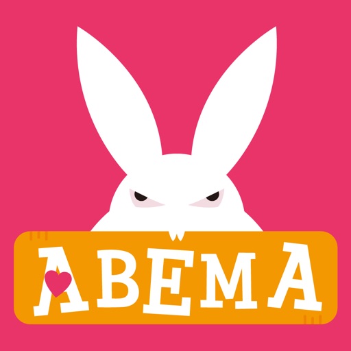 ABEMANIA icon