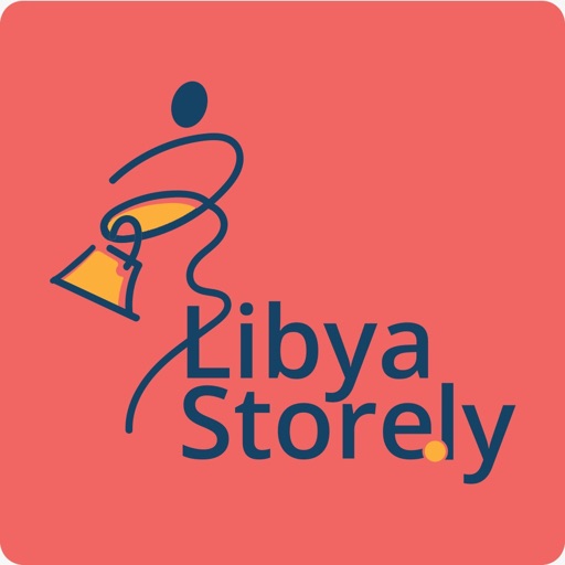 Libya Store