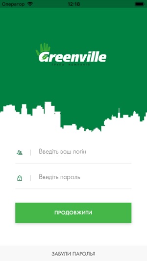 Greenville(圖1)-速報App