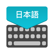Japanese Keyboard : Translator