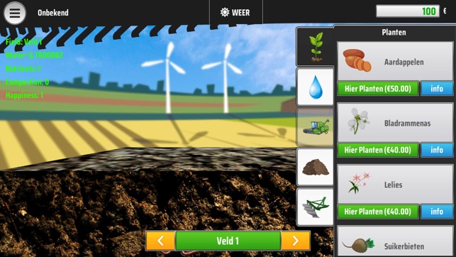 Soil Simulator(圖5)-速報App