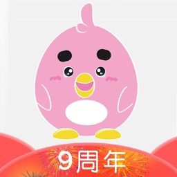 微鸟英语hd 在线青少儿英语by Hangzhou Weiqun It Co Ltd