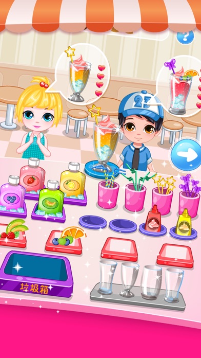 How to cancel & delete Cold Drinks Shop-cooking games from iphone & ipad 3