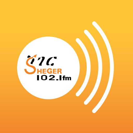 Sheger FM 102.1 iOS App