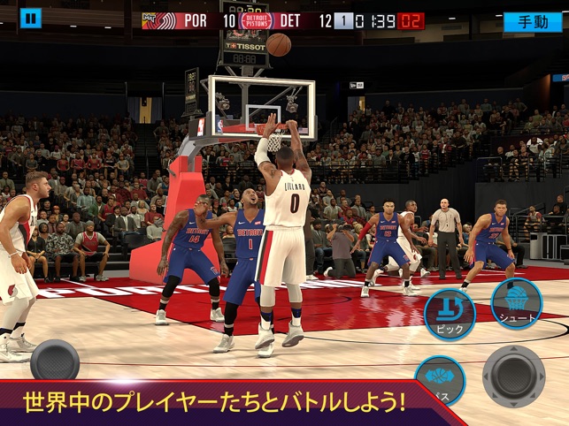 Nba 2k モバイル バスケットボール をapp Storeで