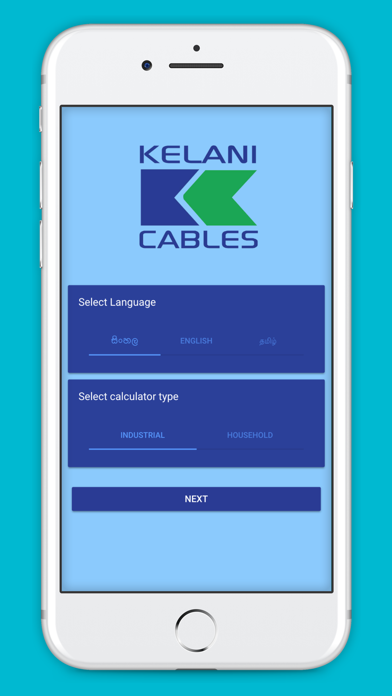 KELANI CABLES WSC screenshot 2