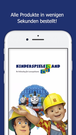 Kinderspieleland Rico Hering(圖1)-速報App