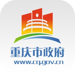 重庆市政府by 重庆市人民政府电子政务办公室