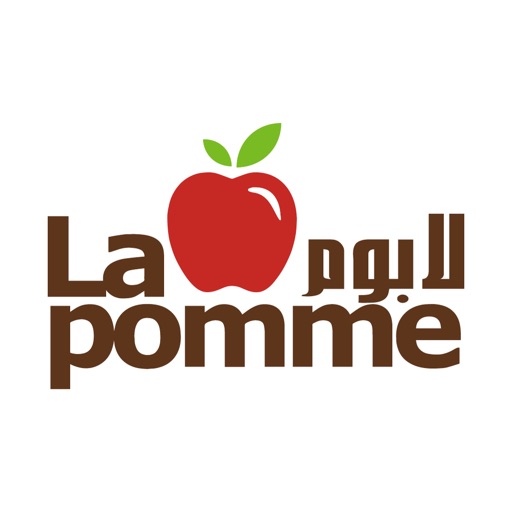 La Pomme