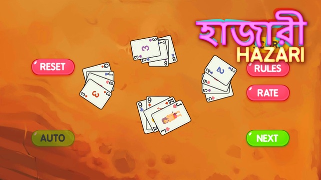 Hazari : 1000 Points Card Game(圖4)-速報App